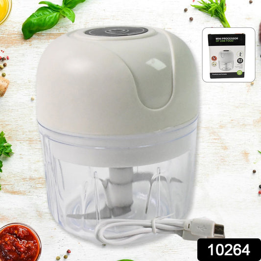 वायरलेस यूएसबी रिचार्जेबल मिनी इलेक्ट्रिक लहसुन मशीन चॉपर (250ml)